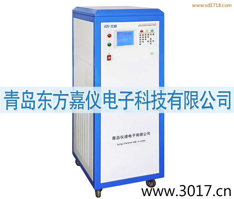 安全性能綜合測(cè)試儀(內(nèi)置變頻電源八合一)MN4298P