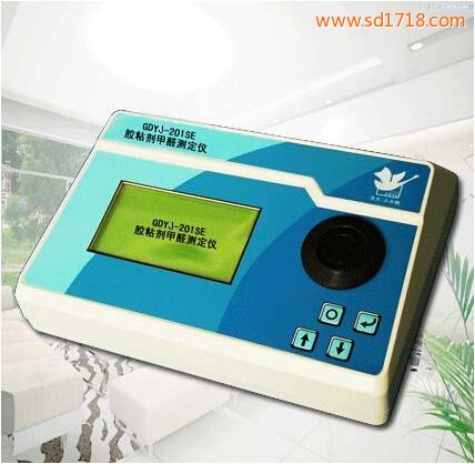 膠粘劑甲醛測定儀GDYJ-201SE