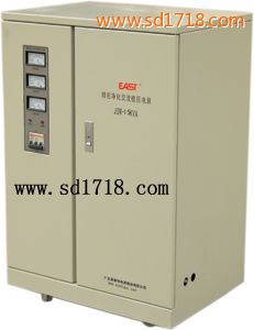 精密靜化交流穩壓電源JJW-30 KVA