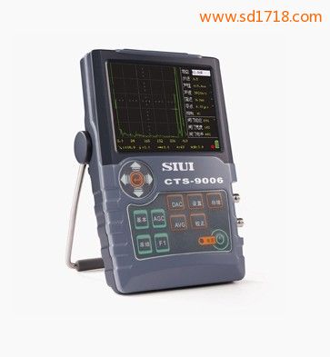 數字超聲波探傷儀CTS-9006