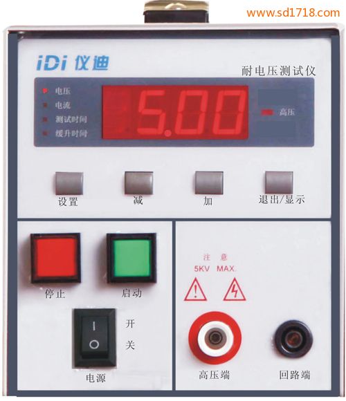 耐壓測試儀idi9112